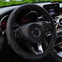Car Steering Wheel Cover, PU Leather Non-slip Steering Wheel Protector, Anti-slip Auto Steering Wheel Covers without Inner Ri...