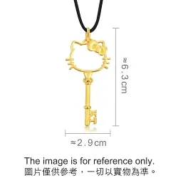 'Hello Kitty' 999 Gold Necklace
