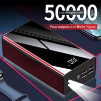 50000/40000/30000mAh  Business Power Bank,  USB Mobile Phone Charger, LED Display/flash, Suitable For IPhone/Android Electron...