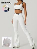 2 Piece Set Women's Sports Suit Cross High Waisted Flared Pants Wide Leg Pants Contrasting Color Backless Bra Pants Set Yoga ...