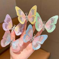 6PCS Embroidery Butterfly Car Decoration, Embroidery Butterfly Decoration for Car Center Console and Dashboard, Butterfly Dec...