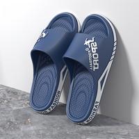 Men's Casual Letters Print Non-slip Slides, Comfortable Outdoor Slippers, Soft Colorblock Slippers for Indoor Outdoor Beach S...