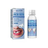 ShAPEABLE Denture Pellets, Moldable False Teeth, Shapeable Teeth Cover, Cover, Solution for Borken/Lossing Teeth, Temporary T...
