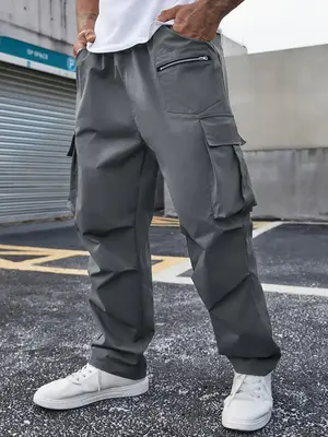 ćPlus Sizeć Solid Drawstring Waist Cargo Pants, Casual Streetwear Pants for Daily Wear, Men's Trousers for All Seasons, M...