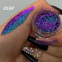 Glitter Pigment Nail Chrome Biodegradable Aurora Glitter Powder, 1/2/6 Counts Charming and Fashionable Nail DIY Decoration fo...