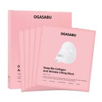 OGASABU Deep hydrating collagen mask - sleeping mask