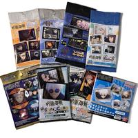 Anime Blind Packs Mystery Bundle (5 packs/8 packs)