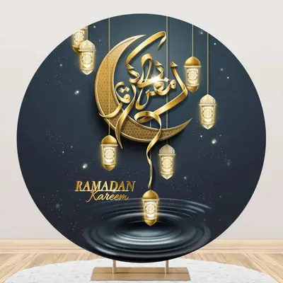 Golden Moon Ramadan Kareem Round Eid Mubarak Backdrop - Aperturee