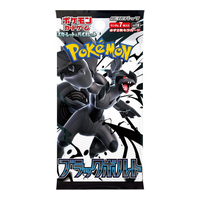 Pokemon Black Bolt Japanese Booster Pack