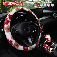 Cute Flower Design Car Steering Wheel Cover, Winter Warm & Comfortable Car Steering Wheel Protector & Gear Handle Cover, Univ...