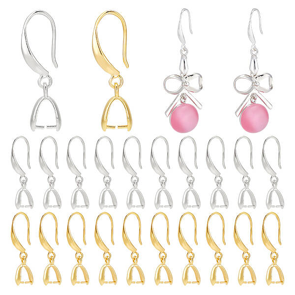 4 Sets 2 Colors Brass Smooth Earring Hooks