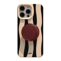 Zebra Stripe Pattern Phone Case with Red Brown Holder, Full Body Shockproof Smartphone Protective Cover, Fashion Phone Access...
