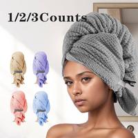 Women's Microfiber Hair Towel, 1/3/4/5 Counts Anti-frizz & Quick-drying Towel with Elastic Band, Absorbent Thickened Towels, ...