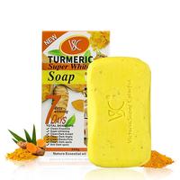 Turmeric Shower Soap 250g, Deep Skin Cleansing, Natural Moisturizing and Nourishing Ingredients, Suitable for All Skin Types,...
