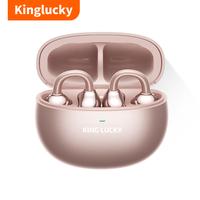 Kinglucky Open-Ear Earbuds, Clip-On Headphones, Bluetooth5.4，Lightweight Comfort, Firm-Shell Design, HIFI Sound,Listen to m...