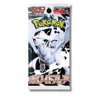 White Flare sv11w Pokemon Japanese Booster Pack