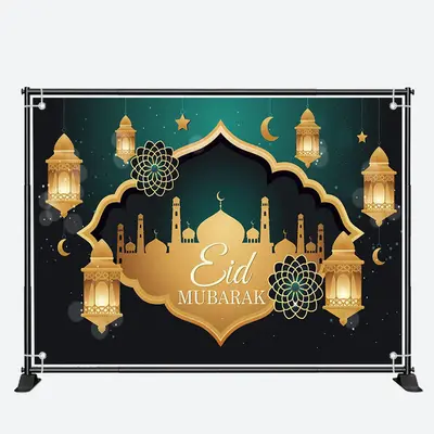 Green And Gold Lantern Palace Eid Mubarak Backdrop - Aperturee
