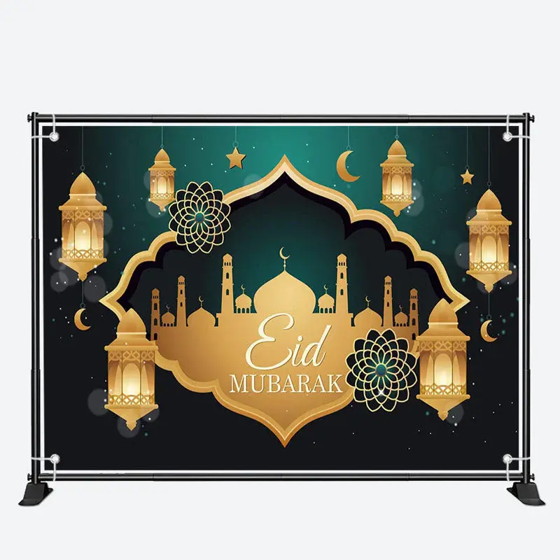 Green And Gold Lantern Palace Eid Mubarak Backdrop - Aperturee