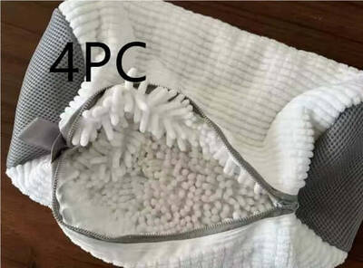 Shoes Laundry Bag Shoe Wash Bag For Washing Machine Reusable Zipper Shoe Washing Bag Sneaker Tennis Shoe Cleaner Kit Remove D...