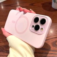 Candy Color 4-Color Matte Magnetic Phone Case for iPhone 16, 15, 14, 13, 12, 11 Pro Max Plus, Skin-Friendly Touch, Anti-Drop,...
