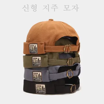 Faringoto Unisex Brimless Hats Visor-Less Sailor Skullcap Beanies viral trucker green berets Men Casual Stackable