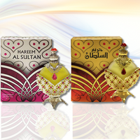 Khadlaj Hareem Al Sultan Gold & Hareem Al Sultan Silver Perfume Oil Pack of 2 - 35ML By Khadlaj - Viral Long lasting Women's ...