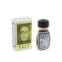 Ti chine, zozo san kanpe