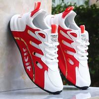Zhenyue Shoes New Men's Classic Versatile Fashionable Wear-resistant Non-slip Casual Sports Shoes