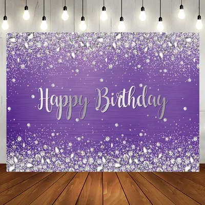 Sliver Glitter Diamond Purple Birthday Backdrop - Aperturee