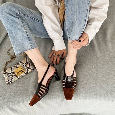 CHIKO Bienvenida Square Toe Chunky Heels Slingback Shoes