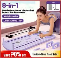 8-in-1 multi-functional Pilates Improver Suit,Pilates Board, Home abdominal core trainer, ab strength exercise board ,yoga bo...