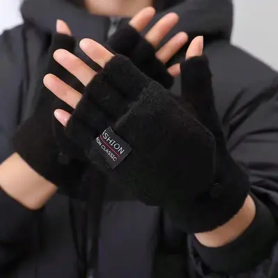 USB Heated Glove, 1 Pair Winter Warm Full Finger Gloves, Electric Heating Gloves for Cold Weather, Great for Men & Women