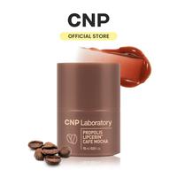CNP Lip Butter - Propolis Lipcerin™ Caffé Mocha, Café Edition, Hydrating Overnight Manuka Lip Balm & Mask, 12hrs Long-Las...