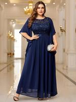 【Plus Size】 Miusol P83099 Floral Lace Bodice Formal Dress Elegant Evening Gown with Chiffon Flare Hem for Spring