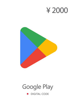 Google Play Gift Card JP 2000 JPY Japan | Google