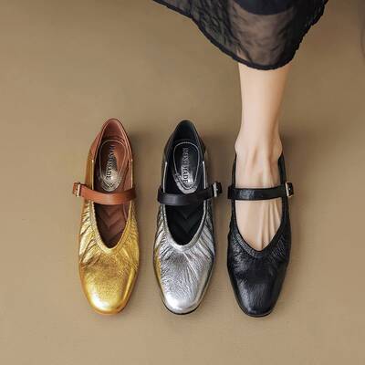 CHIKO Leira Square Toe Block Heels Mary Jane Flats