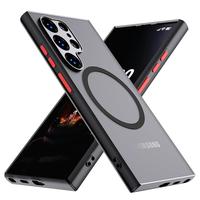 Magnetic Phone Case, Slim Translucent Matte Shockproof Phone Protective Cover, Phone Accessories Compatible with Samsung Gala...