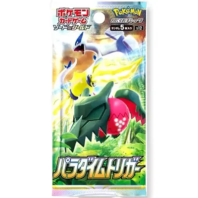 Pokemon Paradigm Trigger Booster Pack