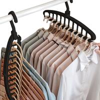 Foldable Heavy Duty Clothes Hanging Rack, 1/2/3 Counts Space Saving Clothes Rack, Multi Hole Hanger Organizer for Home Bedr...