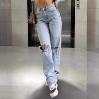 Women's Casey Medium Indigo Low Rise Baggy Jeans,Women's Light Indigo Ripped's 90S Boyfriend Jeans, Ripped High Waist Straigh...