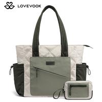 LOVEVOOK Laptop Tote Bag for Women, Large Quilted Puffer Tote bag with Four Cup Holders, Work and Travel Shoulder Bag, Lightw...