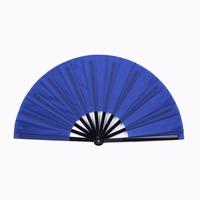 Solid Color Chinese Style Foldable Hand Fan,Portable Handheld Fan for Summer, Home DecorSupplies for Living Room Bedroom
