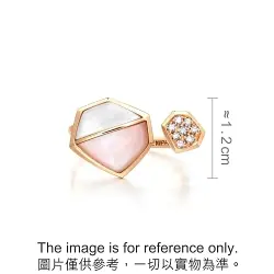 'Harmony' 18K Rose Gold Mother of Pearl Ring