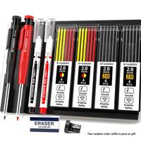 Mechanical Carpenter Pencil Set with Case, 1 Set Including Mechanical Carpenter Pencil & Marker Pen & Refills, Architect Mark...