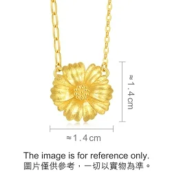 'Taffy' 999 Gold Necklace
