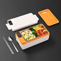 Father's Day Gifts, USB Rechargeable Lunch Box, 1L Capacity Stainless Steel Container Lunch Box with Heating Function, Portab...