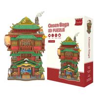 Tonecheer 3D Puzzle Kit for Adults, DIY Wooden Model Building Set Desktop Storage Kit Box Japanese Miniature Doll House, Home...