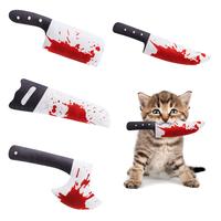 Potaroma 4Pcs Cat Chew Toys Catnip Crinkly Sound Toy, Horror Halloween Knife-Shaped Kitten Bite Kicker Toys, Indoor Exercise ...