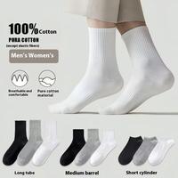 Four seasons pure cotton men's socks thin mid-tube socks antibacterial deodorant sweat-absorbent sports socks long socks Stoc...
