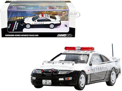 Nissan Fairlady Z (Z32) RHD (Right Hand Drive) Kanagawa-Kenkei Japanese Police Car Black and White 1/64 Diecast Model Car by ...